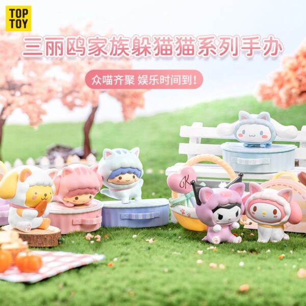Sanrio Characters Hide-and-Seek Figure Model Blind Box