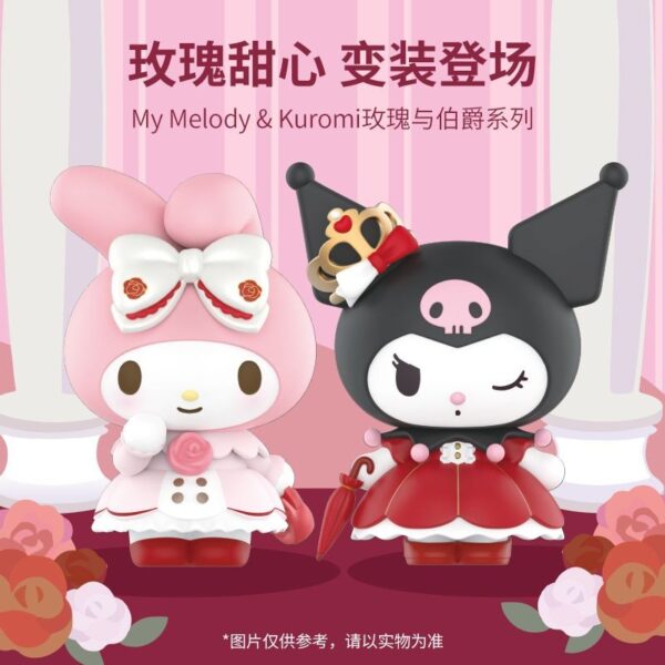 My Melody & Kuromi Rose and Earl Series Blind Box Figure Model