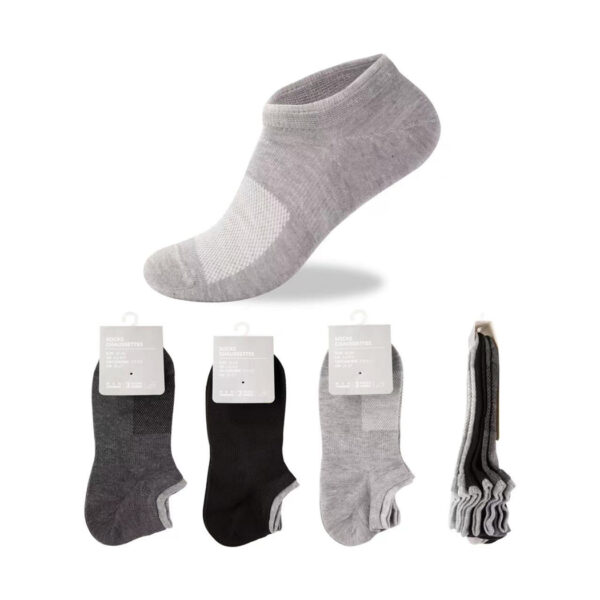 Sense of Design Anti-Slip Ankle Men's Short Socks (3 Pairs)(Basic)