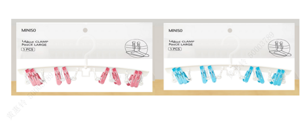 Colorful Laundry Drying Rack with 8 Clips (Blue/Pink)